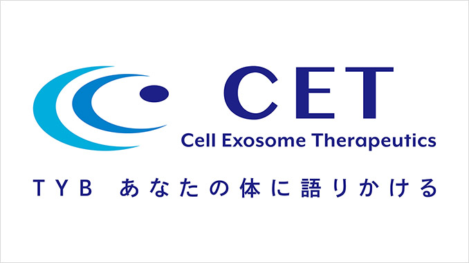 企業ステートメント